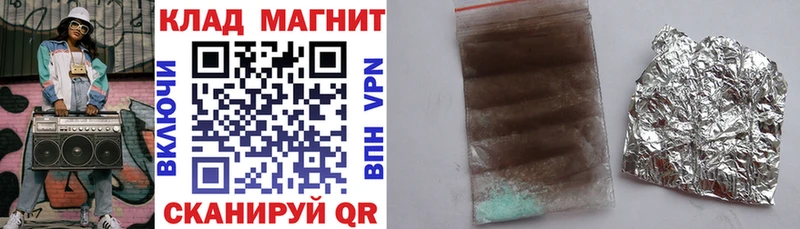 Наркотические вещества Заполярный ГАШИШ  Кокаин  Амфетамин  Галлюциногенные грибы  Канабис  мега вход  Alpha PVP  МЕФ 