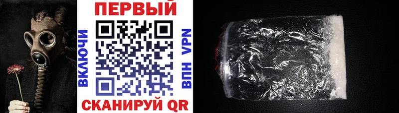 АМФЕТАМИН 98%  купить   Заполярный 