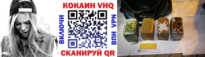 hydra зеркало  Заполярный  Кокаин Перу 