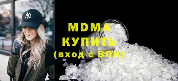 эйфоретик Нефтекумск