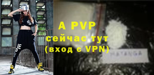 первитин Нея