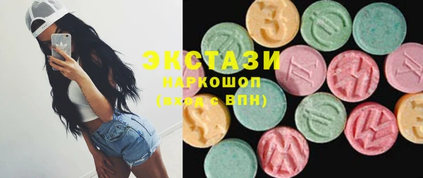 меф VHQ Белая Калитва