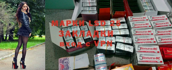меф VHQ Белая Калитва