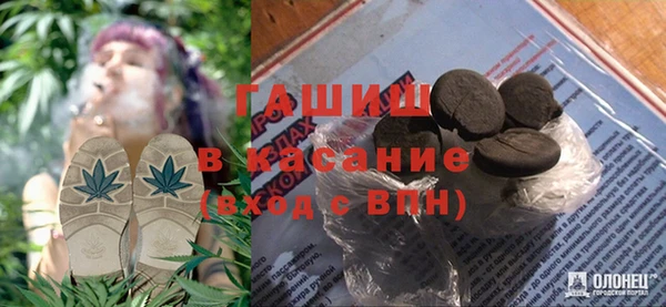 марки nbome Нефтегорск