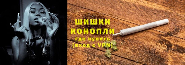 соль курить ск Наволоки