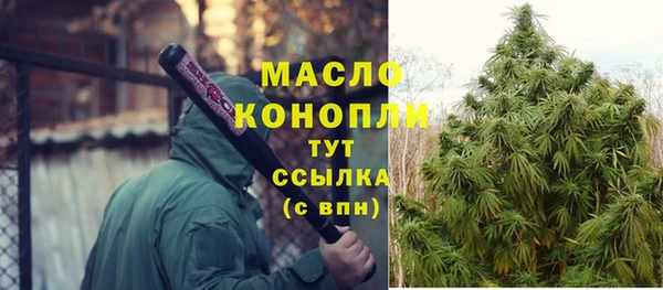 меф VHQ Вязники