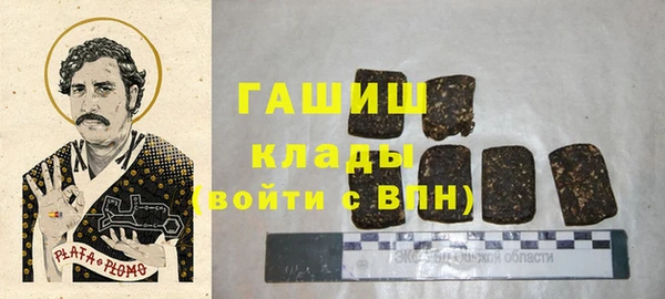 первитин Нея