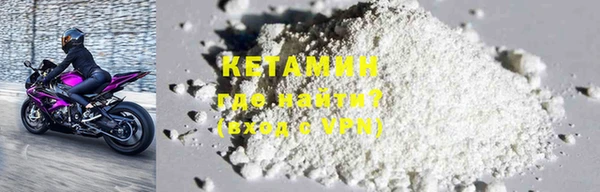 эйфоретик Нефтекумск